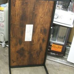 ニトリ センターテーブル 幅98cm ステイン9848 インダストリアルテイスト 木目調 ヴィンテージ調 ソファテーブル ローテーブル 家具 札幌市 白石区 東札幌の画像