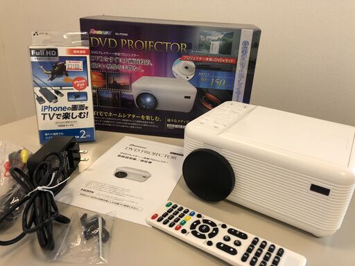 ☆【プロジェクター＋スタンド セット】動作確認済み RAMASU ラマス DVD PROJECTOR DVDプレイヤー一体型プロジェクター RA-PD080 スタンドタワー 山崎実業 中古(NF2512010)546-131W