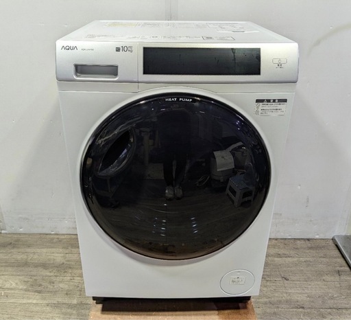 【超最安値】?2024年製AQUAドラム式洗濯乾燥機　洗剤自動ヒートポンプAQW-D10P　配達無料！