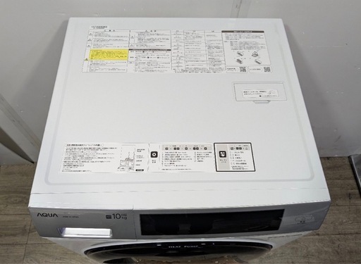 【超最安値】?2024年製AQUAドラム式洗濯乾燥機　洗剤自動ヒートポンプAQW-D10P　配達無料！
