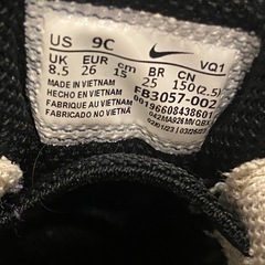 Nike ナイキベビー エア マックス エクシー 15cm キッズ ベビー スニーカーの画像