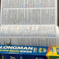 LONGMAN 英英辞典の画像