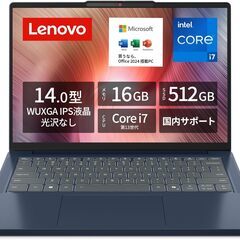 ◆売却済◆Office搭載 高性能軽量◆Lenovo IdeaPad Slim 3◆14inch/Core-i7/16GB/SSD512GB◆最新機種‼の画像