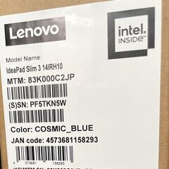 ◆売却済◆Office搭載 高性能軽量◆Lenovo IdeaPad Slim 3◆14inch/Core-i7/16GB/SSD512GB◆最新機種‼の画像