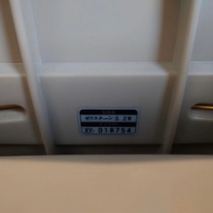 チャイルドシート　コンビの画像