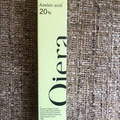 【生アゼライン酸20％高濃度配合】Qiera アゼライン酸 クリーム 20gの画像