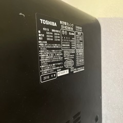 
電子レンジの画像