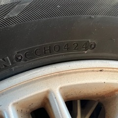 値下げ‼️日産純正アルミ＋サマータイヤバリ山‼️の画像