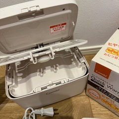 コンビ　クイックウォーマー　ハンディ　おしり拭きウォーマーの画像