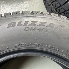 215/70R16の画像