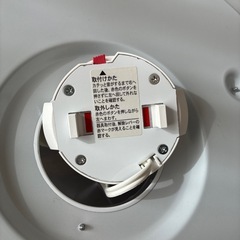 シーリングライト【無料で差し上げます】の画像