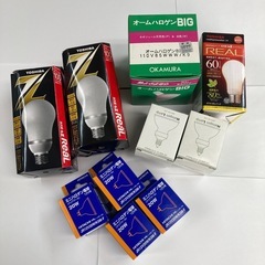 受付終了　　【希少な廃盤品】パナソニック　蛍光灯　冷陰極管　5本　FL9204019 CF200T4ENの画像