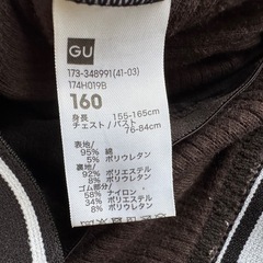 GU キッズ インナー 160cmの画像