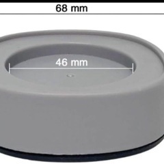 新品未使用✨️ 洗濯機用 防振ゴム 振動吸収マット 滑り止め4個入り 嵩上げ台の画像