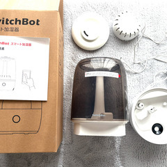 SwitchBot 加湿器 卓上 超音波式 容量 3.5L 上から給水の画像