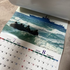 ·͜·♡2026年カレンダー·͜·♡の画像