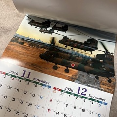 ·͜·♡2026年カレンダー·͜·♡の画像