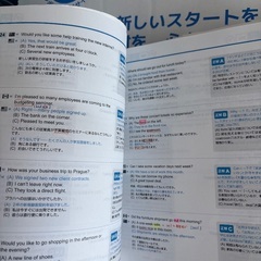 値引き不可　toeic公式問題集3冊セット　書き込み多数ありの画像