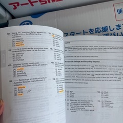 値引き不可　toeic公式問題集3冊セット　書き込み多数ありの画像