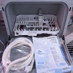 Panasonic パナソニック 食器洗い乾燥機 NP-TCM4 2020年製 G-2589の画像