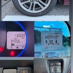 H26  ホンダN-BOXカスタム✨車検満タン🈵両側パワスラ🙆の画像