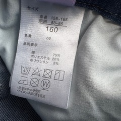 JENNI ショーパン 160cmの画像