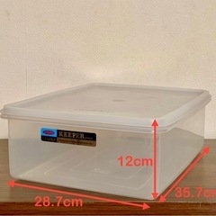 大きなタッパー容器　まとめて2個の画像