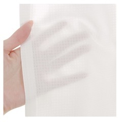 【美品】ニトリ　遮熱・遮像レースカーテン(アラン150X188X2)の画像