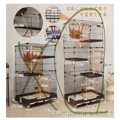 ねこ3段ケージの画像