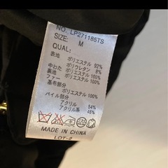 レプシィム     中綿コートの画像