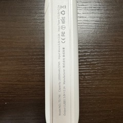 【新品未使用】10,000mAh モバイルバッテリーの画像