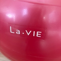 バランスボールの画像