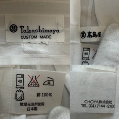 メンズ長袖ワイシャツタカシマヤ高島屋カスタムメイド日本製ボタンダウンドレスシャツビジネスシャツの画像