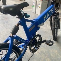 MATE CITY  ブルーの画像