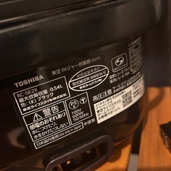 TOSHIBA(東芝) 炊飯器 3合 RC-5ZXT(K) ブラック 一人暮らし IH 玄米 保温24時間の画像