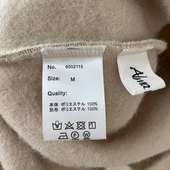 ワンピースの画像