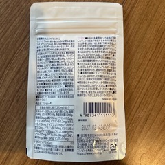 エレビット　elevit 鉄・カルシウム・葉酸の画像