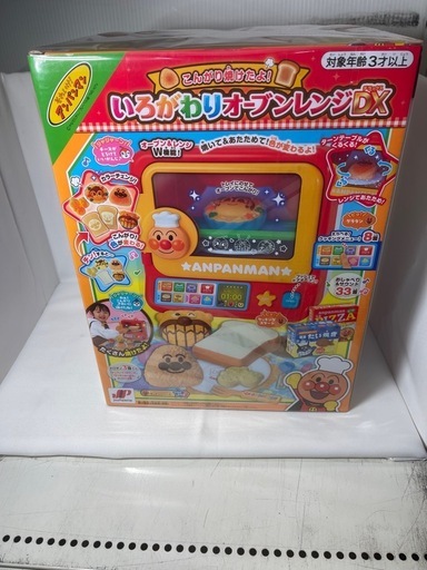 【ジャングル深井店】未使用品アンパンマンいろがわりオーブンレンジDX 堺市（中区 堺区 東区 西区 南区 北区）和泉市 河内長野市 富