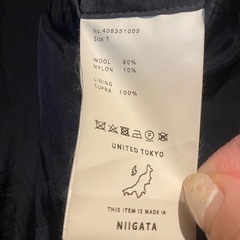 UNITED TOKYO 古着　ウールコート　ロングコート　チェンスターの画像