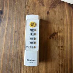 アイリスオーヤマ LEDシーリングライト 5.0 プレーン6畳調光 CL6D-5.0 リモコン付きの画像