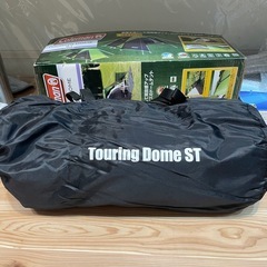 【ツーリングドーム/ST】【コールマン】クリーニング済み【管理番号】1211 橋の画像
