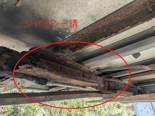 ♪八街A区SP59♪物置♪コンテナ♪スライドドア付♪アルミ冷蔵箱♪