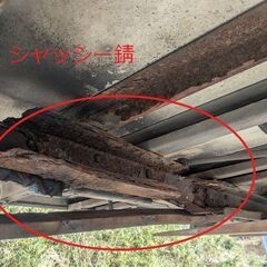 ♪八街A区SP59♪物置♪コンテナ♪スライドドア付♪アルミ冷蔵箱♪の画像