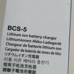 【未使用】OLYMPUS BCS-5/バッテリーチャージャーの画像