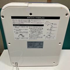 アイリスオーヤマ加湿空気清浄機　2018年製の画像