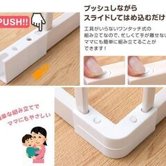 ①　未使用/新品　アウトレット　 ベビーサークル 天然木 ジョイント式 高さ56cm 幅163cm 8枚セット 木製 グレージュの画像