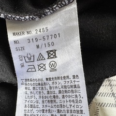 ピンクラテ 半袖ワンピース 150cmの画像