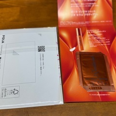 pola リンクルショットスパークルギフトボックスの画像