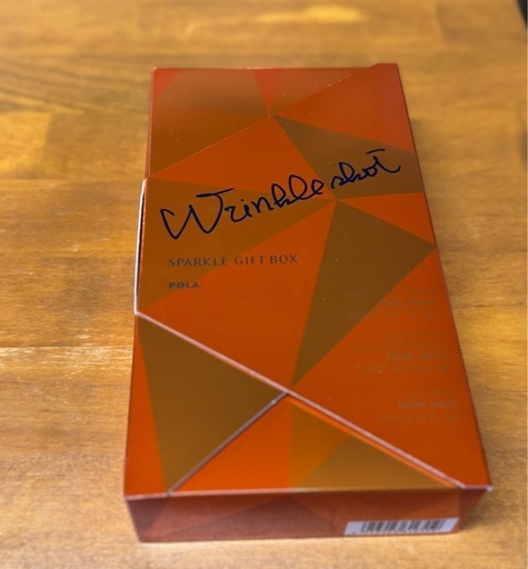 pola リンクルショットスパークルギフトボックス (m) 福島のその他の