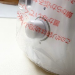 アロマ超音波式加湿器 GF-72Hの画像